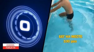 КОМПЛЕКС УПРАЖНЕНИЙ ДЛЯ ПОХУДЕНИЯ В БАССЕЙНЕ.