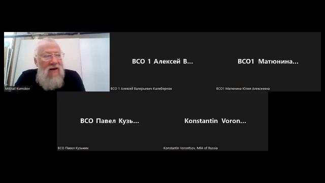 2022 09 12 BO БД 2 4 смотреть онлайн