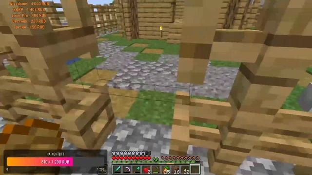 СТРИМ | ИГРАЕМ | СТРОИМ | ВЕСЕЛИМСЯ | MINECRAFT| смотреть онлайн