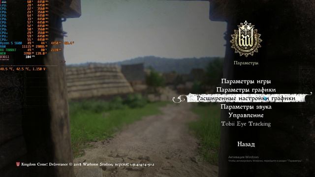 Ryzen 7 5700x3D - финальный босс на АМ4 (feat. R5 7500F & R7 7700)