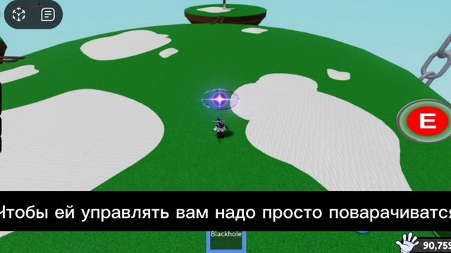 Обзор новой перчатки 