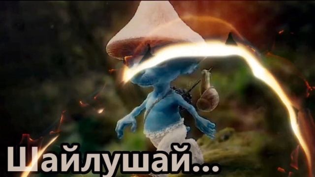 Fonk,ШАЙЛУШАЙ, 2023 ( посмотри до середины там самое крутое ) смотреть онлайн