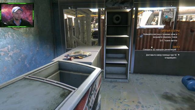 Dying Light ➢ прохождение #18 ➢ Образец бегуна ☠ смотреть онлайн