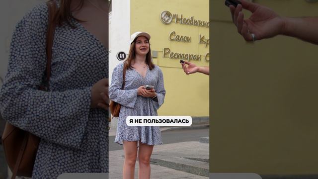 Как СЭКОНОМИТЬ на оригинальных кроссовках? #доставка #adidas #кроссовки смотреть онлайн