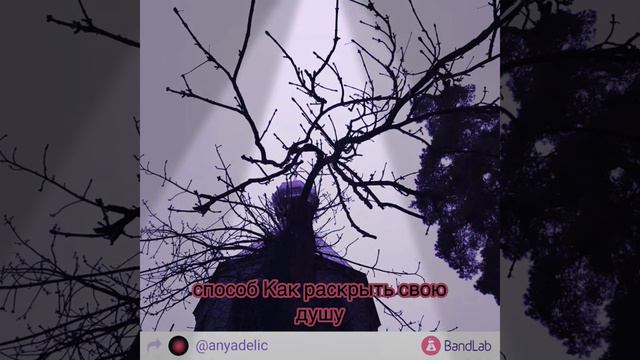 Многомерное модель человека Николай Пейчев￼ #Anyadelic @NikolayPeichev смотреть онлайн