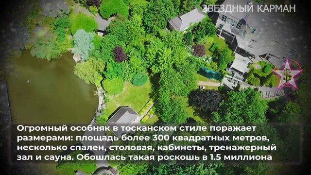 Анастасия Вертинская - сколько зарабатывает и как живет? смотреть онлайн