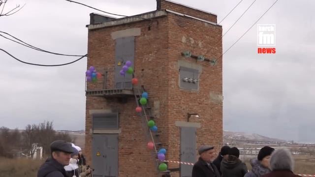 Запуск ТП в пос Опасное смотреть онлайн