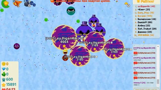 ◄Играем в агарио : Голодные игры #10► смотреть онлайн