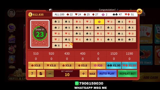 Lose cover red vs black game tricks teen patti live hack top red vs black game tricks red vs blac смотреть онлайн