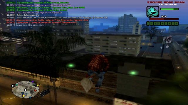 Как забанить акк за 5 секунд смотреть онлайн