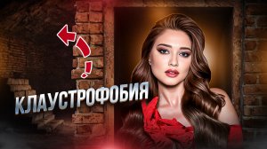 Что будет если ЗАСТРЯТЬ в пещере?