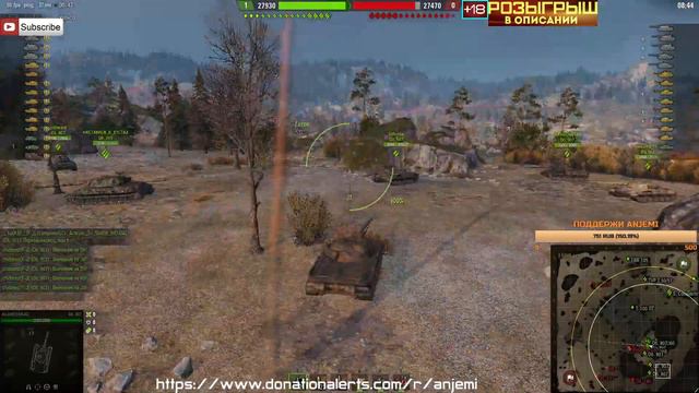 Клан F-J против клана HD-UA ВЫЛАЗКА X [WOT КУСОК] смотреть онлайн