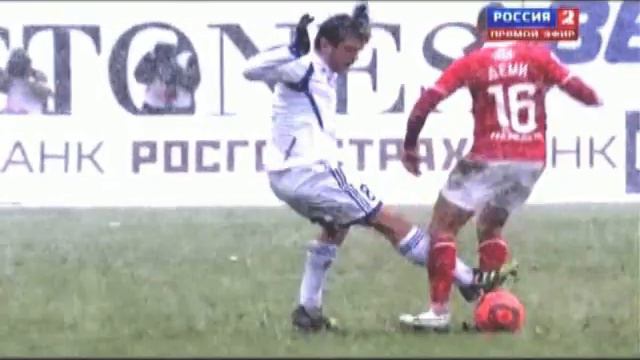 Потерянный рай... смотреть онлайн