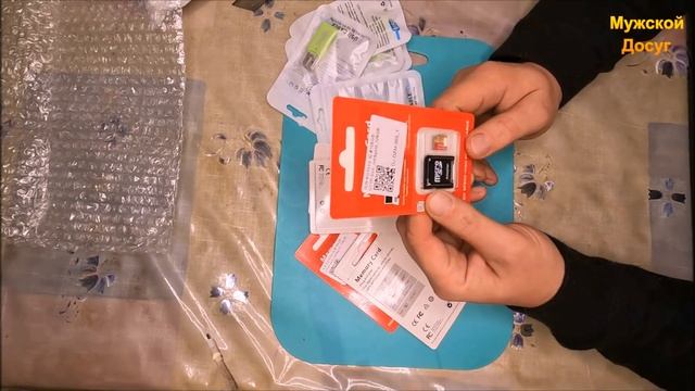 Карта памяти Micro SD 128 ГБ для GoPro Hero 10 Black. смотреть онлайн