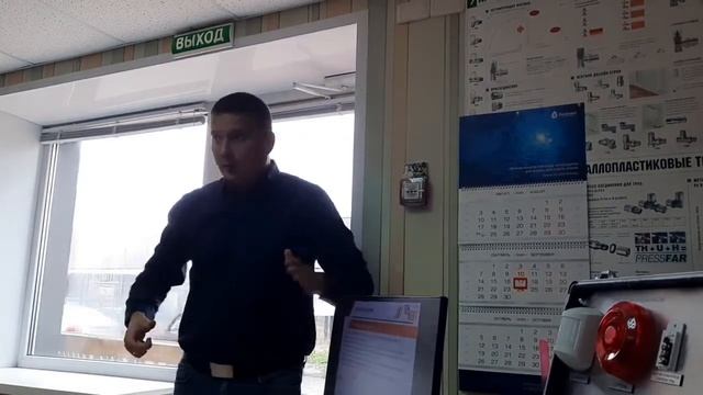 Дистанционное управление котлом My Heat от ЭВАН (часть 2) смотреть онлайн