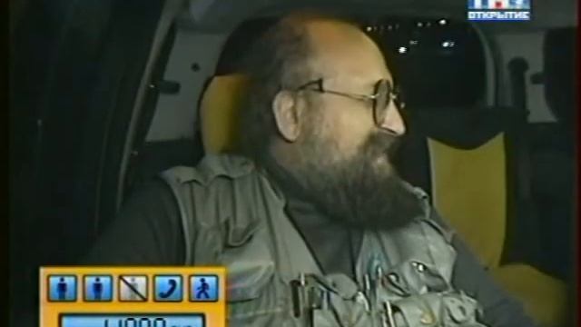 Taxi (Russia) смотреть онлайн