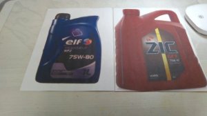 ZIC GFT 75w90 в кпп Рено Логан. Отзыв.