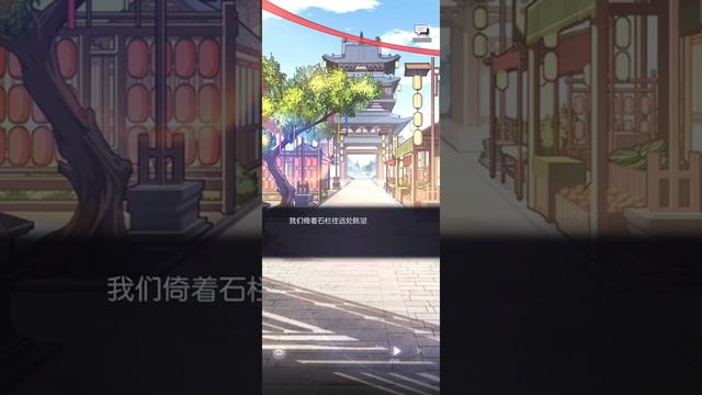(EN Sub) FengYu Island + Ending - Artem Wing's Cozy Couple's Getaway Event | 未定事件簿 左然恋旅活动【未海・凤羽岛+结尾 смотреть онлайн