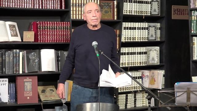 Валентин Гафт. Творческий вечер в Гиперионе смотреть онлайн