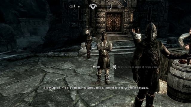 Skyrim - Спасение Маргрет смотреть онлайн