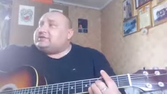 Песни под гитару - Бродяга. смотреть онлайн