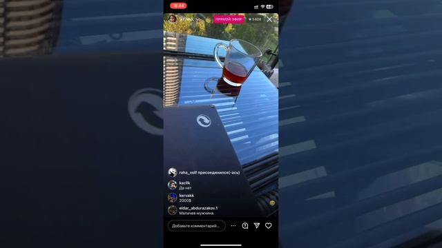 ЛИТВИН ПОДАРИЛ NIKE ЛАХМЕ смотреть онлайн