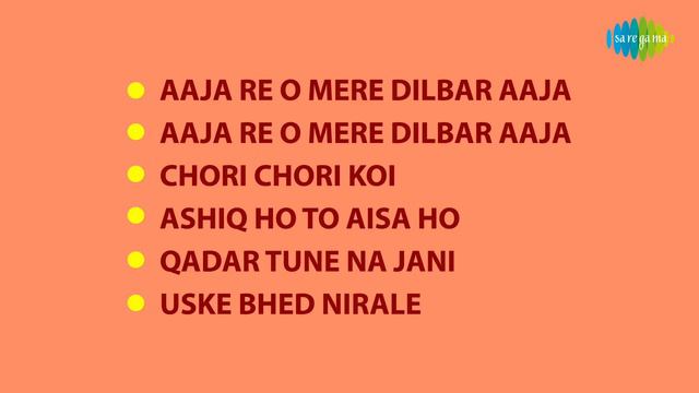 Noorie | Aaja Re O Mere Dilbar Aaja | Chori Chori Koi | Lata Mangeshkar | Nitin Mukesh
