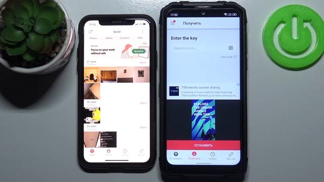 Перенос данных на DOOGEE S96 Pro / Как перенести все данные на DOOGEE S96 Pro смотреть онлайн