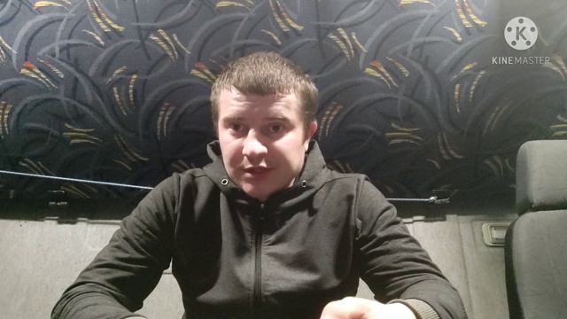 Мастерство и Личный Рост