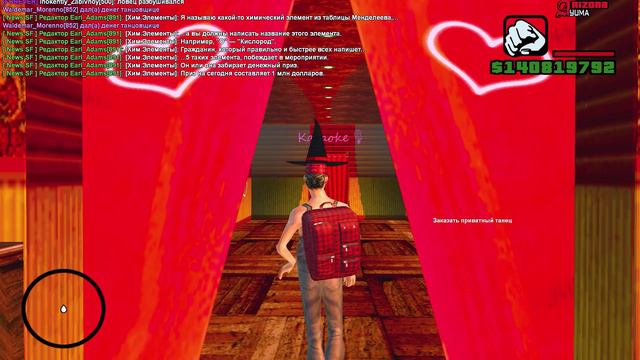 ЗАБЫТЫЕ БИЗНЕСЫ 😢 на АРИЗОНЕ (arizona Rp Samp)