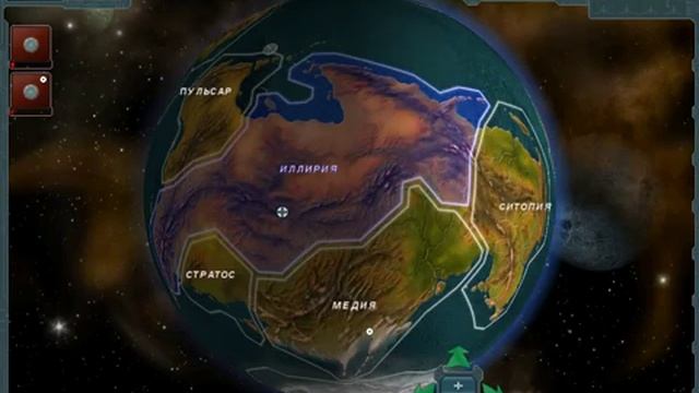 UFO Extraterrestrials - Последняя надежда прохождение 3 часть смотреть онлайн