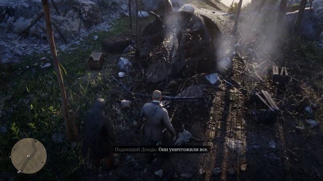 [2] БАЛДЕЖНОЕ ПРОХОЖДЕНИЕ Red Dead Redemption 2 смотреть онлайн
