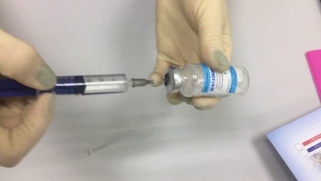 Как развести антибиотик.Как приготовить суспензию из порошка.Как разбавить антибиотик смотреть онлайн