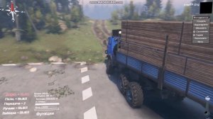 SPINTIRES - СПИНТАЙРЕС ОБЗОР МОДА КАМАЗ 4310 - ТЕСТ ДРАЙВ - Spin Tires