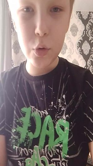 Я МАКЛАБУХИН!