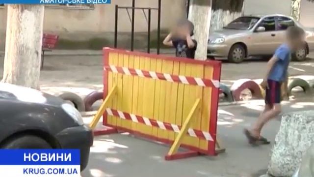 Дети вымогают деньги смотреть онлайн