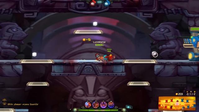Awesomenauts, гайд на персонажа Винни и спайк смотреть онлайн