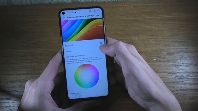Смартфон Honor 20 Pro - распаковка и текстовый обзор смотреть онлайн