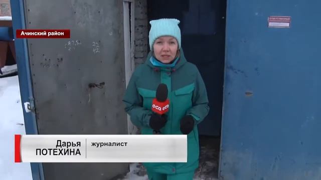 Котельная отапливается на энтузиазме смотреть онлайн