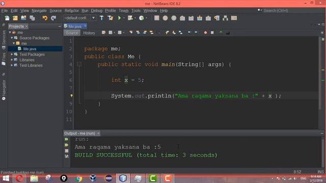 What is Concatenation in Java ? смотреть онлайн
