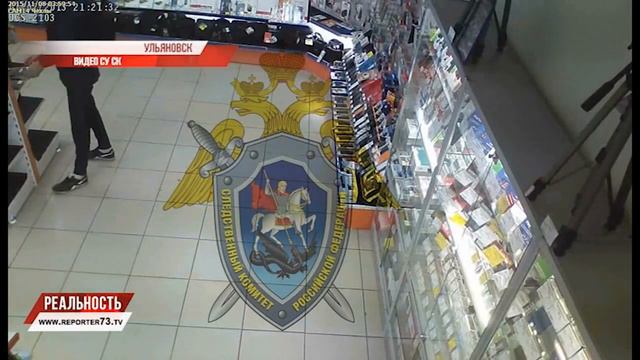 ГИБЕЛЬ РЫБЫ, СУД НАД ГРАБИТЕЛЯМИ, ЮБИЛЕЙ СЕНГИЛЕЯ смотреть онлайн