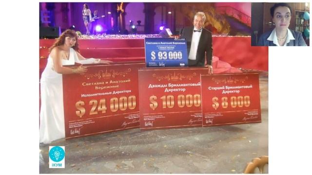 Список знакомых смотреть онлайн