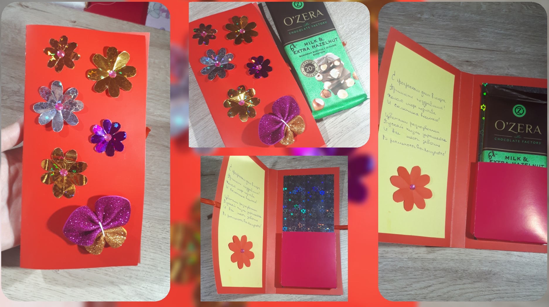 Как креативно подарить шоколад?.mp4 смотреть онлайн