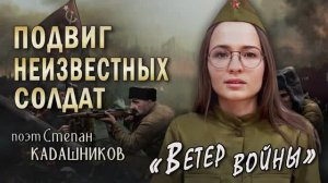 Стихи на конкурс чтецов. Пресс-секретарь суда читает стих про войну.  О войне для конкурса ВОВ 1945