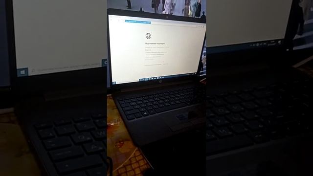 обзор на мой новый ноутбук смотреть онлайн