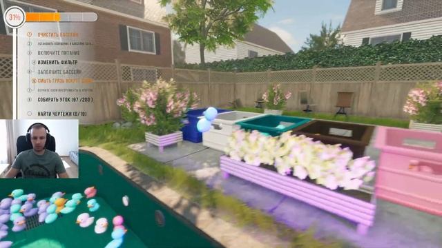 СИМУЛЯТОР ОЧИСТКИ БАССЕЙНА (Соседский бассейн Часть 2) – Pool Cleaning Simulator [7] смотреть онлайн