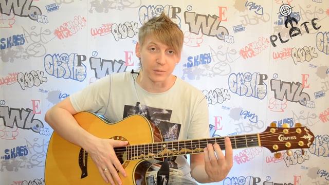 Урок 43 -Уроки гитары с нуля для начинающих и продвинутых, сложные ритмы, фишки из Группа Крови и К смотреть онлайн