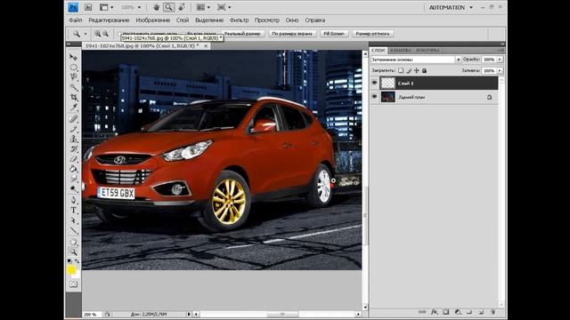 фотошоп - покраска дисков автомобиля.mp4 смотреть онлайн
