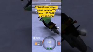 Заработок на работах 2 ЛВЛ - БЛЭК РАША