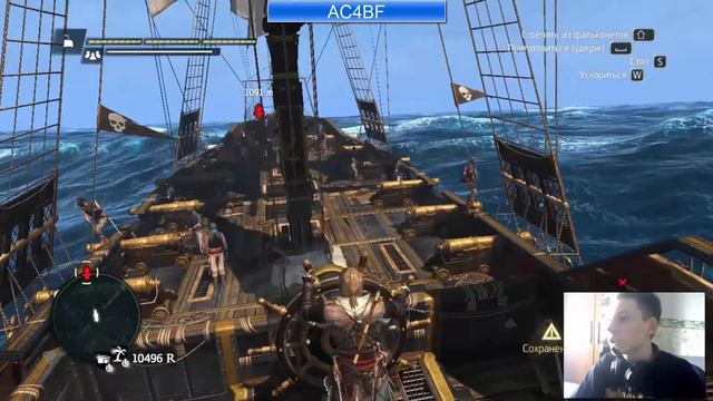 ФАРМ РЕАЛОВ В АССАСИН КРИД 4! смотреть онлайн